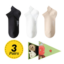 Load image into Gallery viewer, Hawkwell Ankle Socks