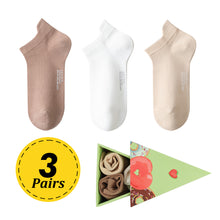 Load image into Gallery viewer, Hawkwell Ankle Socks
